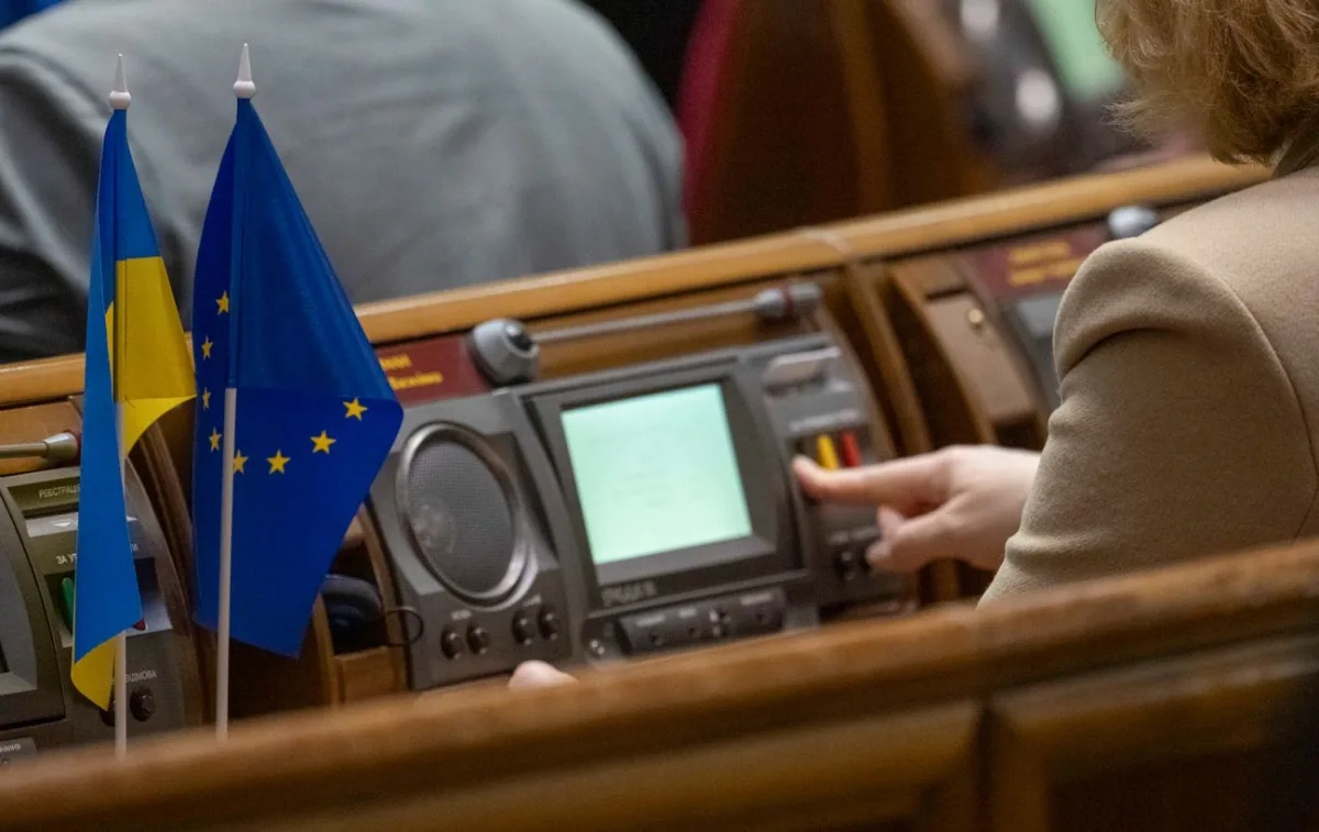 Рада не підтримала створення групи експертів: провалена умова для 4,2 млрд доларів