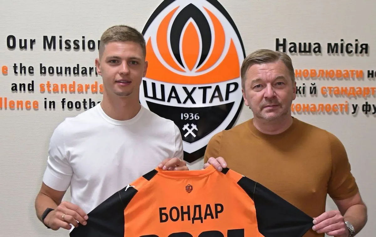 Валерій Бондар продовжив контракт з «Шахтарем» до 2031 року
