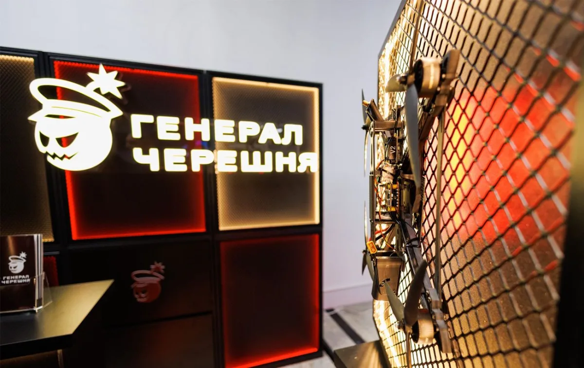 «Генерал Черешня» і Patria виробляють дрони для України та Європи: деталі союзу