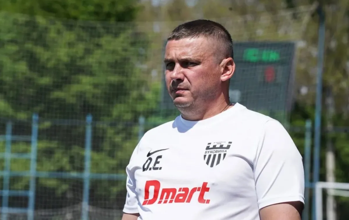 Тренер U-15: чому УАФ затримує призначення через минуле