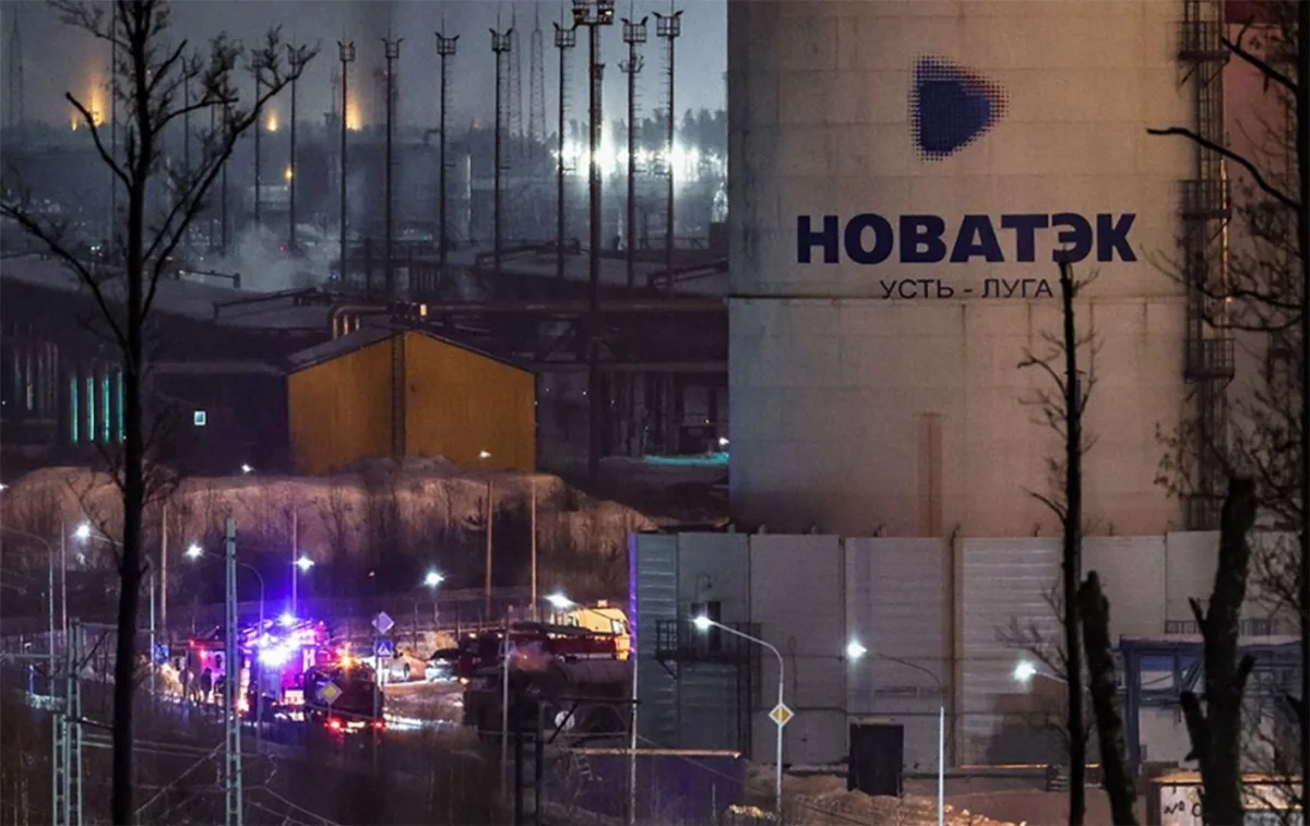 ЗСУ уразили газовий комплекс РФ у порту Усть-Луга: деталі операції