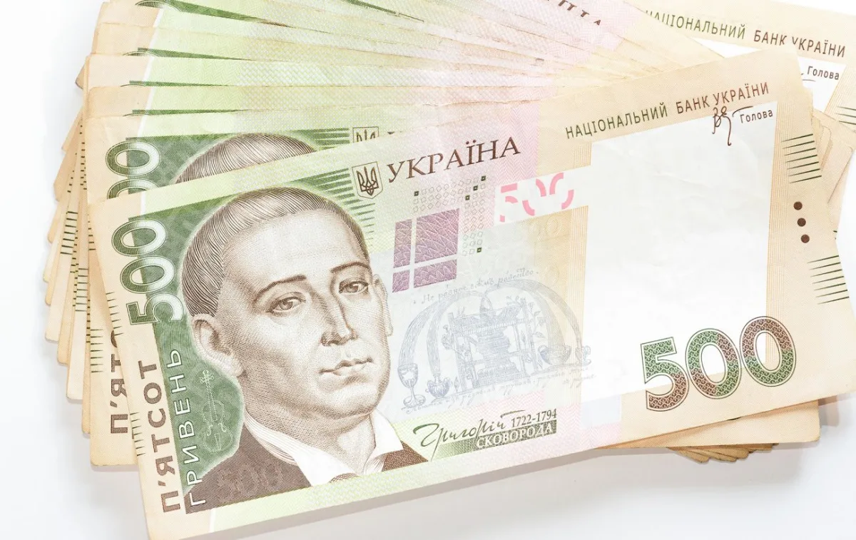 Виплати ВПО у серпні 2026: графік та вимоги для отримання