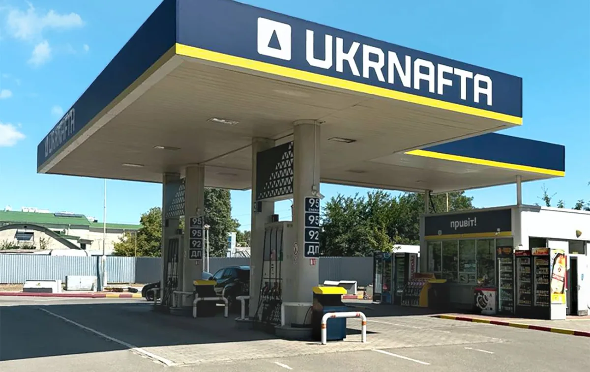 Мобільні АЗК: як «Укрнафта» адаптується до нових умов у 2026