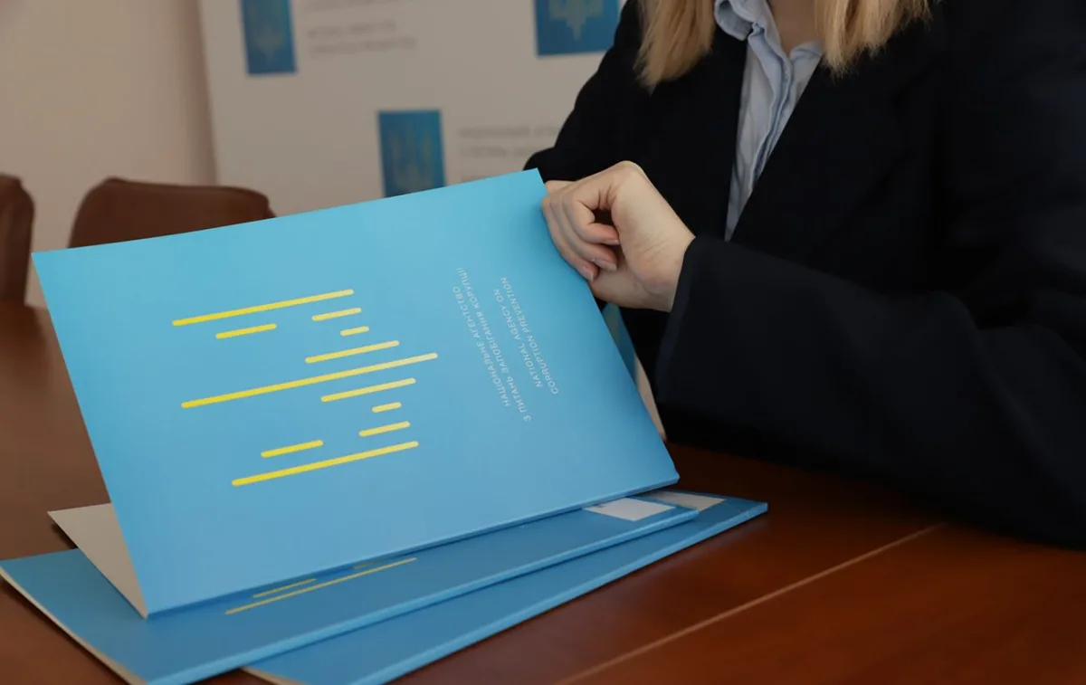 Реєстр лобістів НАЗК у 2026: як працює прозорість в Україні
