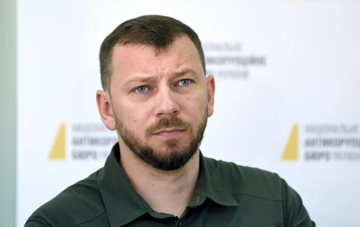 Корупція в Україні: чому боротьба неефективна у 2026