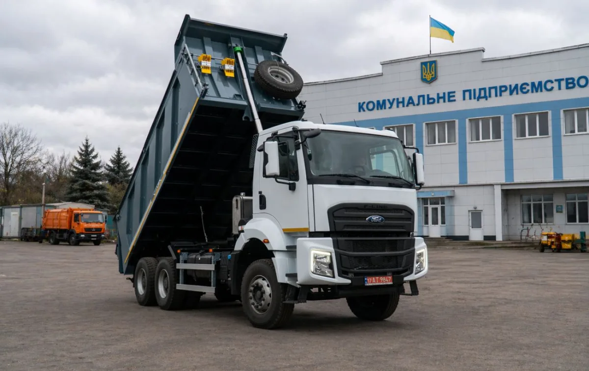 Самоскид Ford з дистанційним управлінням для військових: як це працює