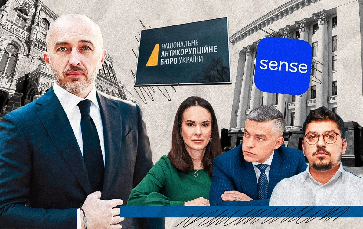 Sense Bank у центрі корупційного скандалу: як держбанк втратив контроль