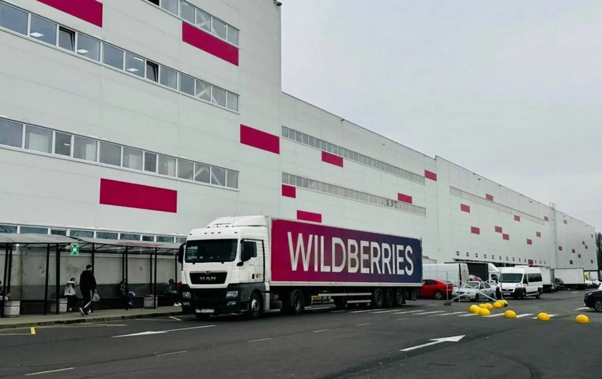 Атака на склад Wildberries у Тверській області: деталі та наслідки