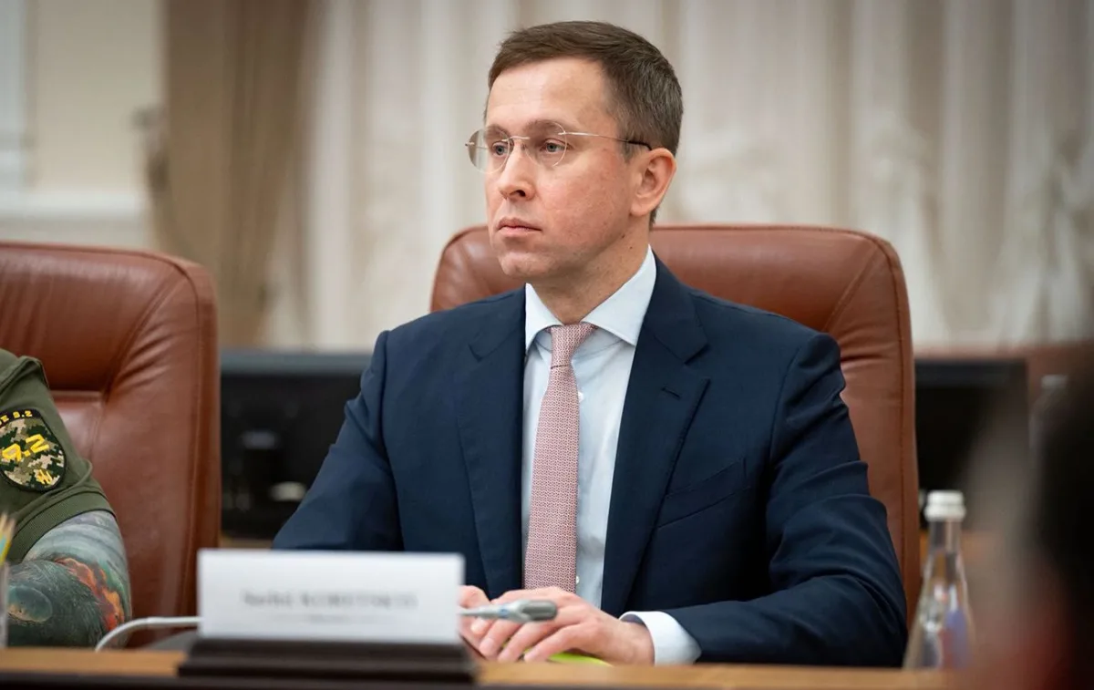 Програма діяльності Кабміну 2026: пріоритети та цілі уряду