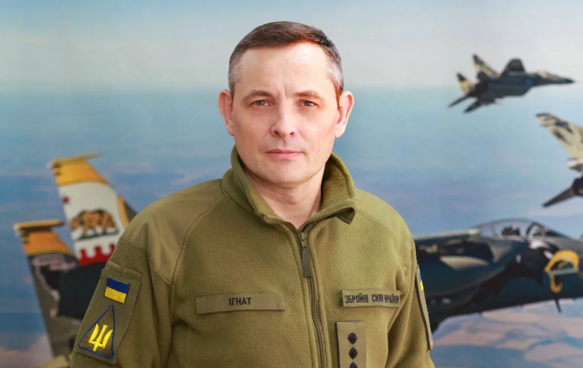 Реактивні дрони з онлайн-керуванням: як РФ атакує Україну