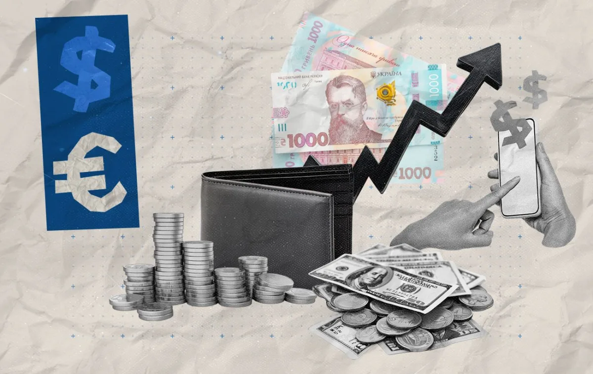 Курс валют 6 серпня: де вигідніше обміняти євро й долар