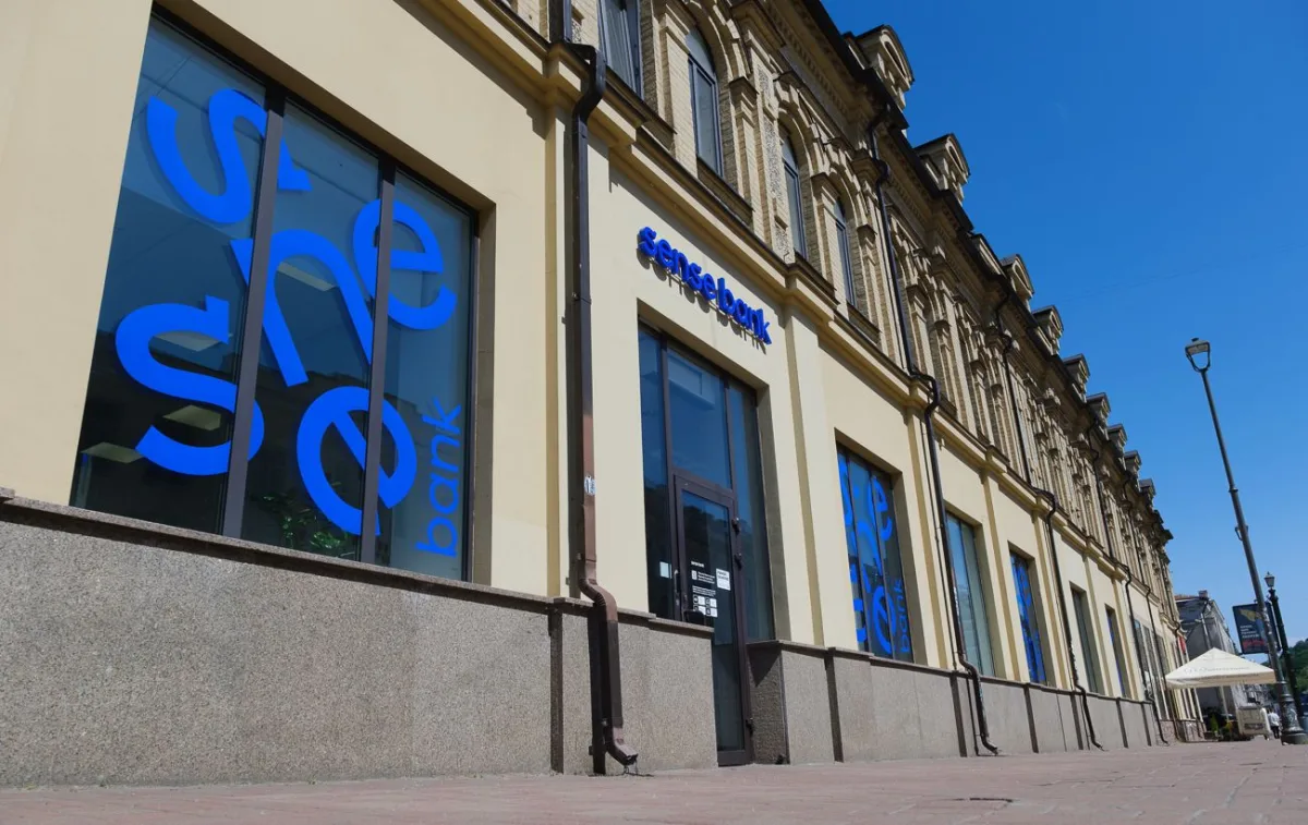 Справа "Форест Гамп": НБУ проводить перевірку "Сенс Банку"