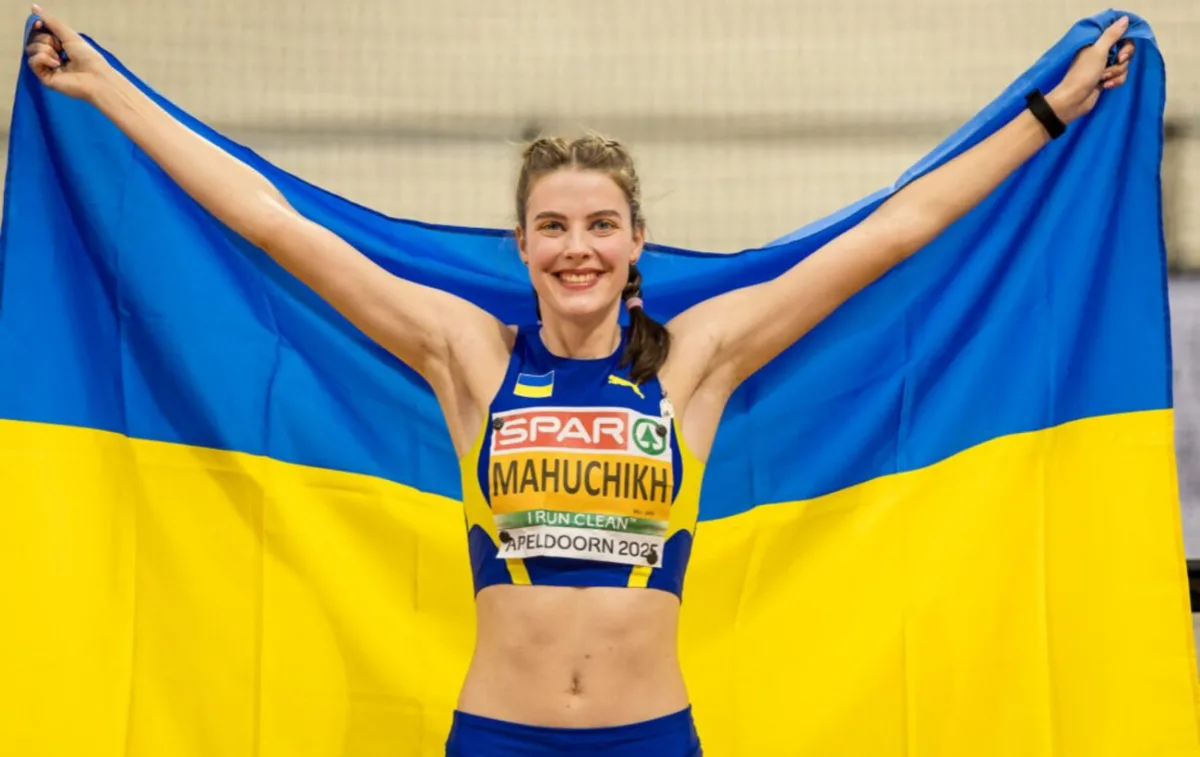 Магучіх здобула срібло на турнірі у Німеччині: як українка змагалася з найсильніші ми конкуренткамипо стрибках у висоту