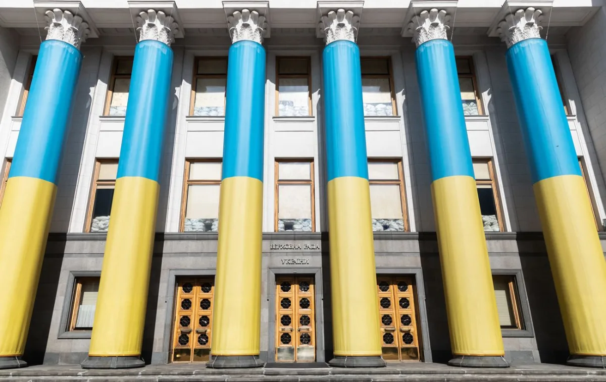 Голосування в укритті: як працюватиме Верховна Рада під час повітряних тривог