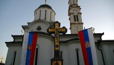 Сербская церковь отказалась признавать ПЦУ, – СМИ