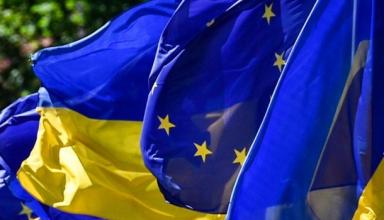 Вступили в силу торговые преференции ЕС для Киева