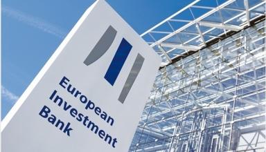 Киев получит €211 млн от Европейского инвестбанка