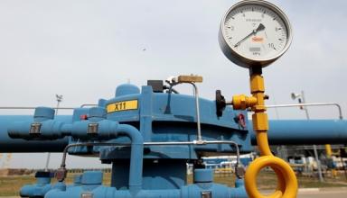 Стала известна цена газа для Украины в июне