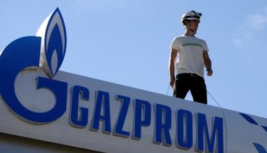 Газпром увеличил поставки газа на Донбасс