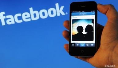 Утечка в Facebook: взломаны были 29 млн аккаунтов