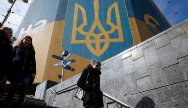 Три самых богатых украинца владеют 6% ВВП страны