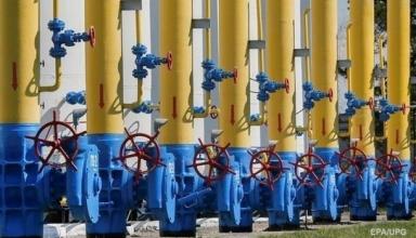 В Нафтогазе назвали новую цену на газ