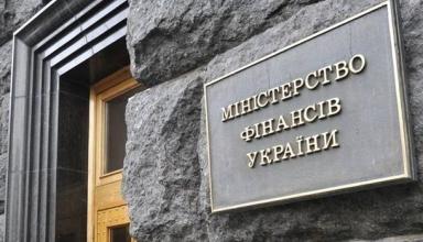 Минфин продолжает наращивать госдолг