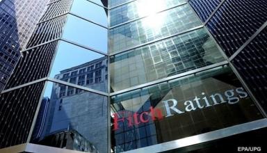 Fitch повысил рейтинг ПриватБанка