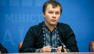 Милованов раскритиковал НБУ за сильную гривну