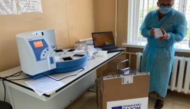 ЕС и ВОЗ передают оборудование для усиления тестирования на COVID-19 в Украине