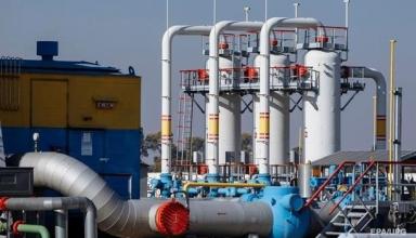 Регулятор одобрил повышение тарифов газсбытов