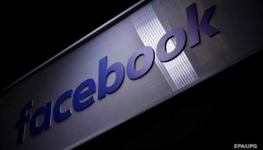 Хакеры слили данные более 500 млн юзеров Facebook