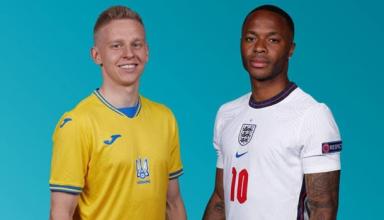 Украина - Англия 0:4. Онлайн-трансляция Евро-2020Сюжет