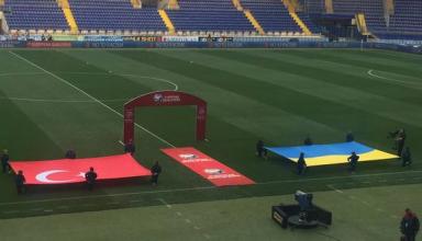 Где смотреть матч Украина – Турция