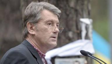 Из политиков – в банкиры: Ющенко устроился на работу в самый мелкий банк Украины