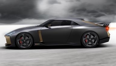 Nissan GT-R от Italdesign оценили в шесть раз дороже обычного