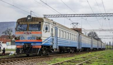 Укрзализныця восстанавливает движение еще 14 пригородных поездов