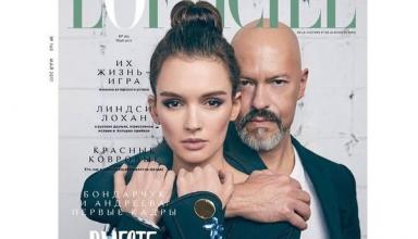 Федор Бондарчук расстался с молодой возлюбленной – СМИ