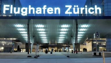 #KyivNotKiev: первый аэропорт Швейцарии изменил написание столицы
