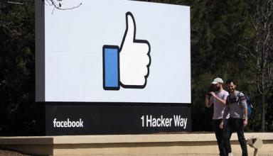 Интернет-голос. Facebook запускает распознавание речи, а в Instagram будут голосовые сообщения
